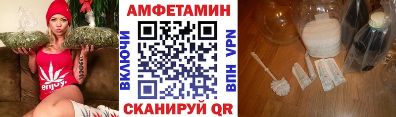 blacksprut зеркало Дмитров Амфетамин Premium где можно купить наркотик