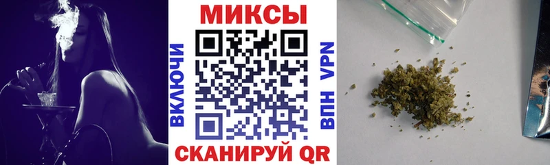БУТИРАТ буратино  Дмитров 