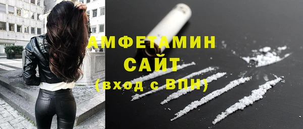 дистиллят марихуана Володарск