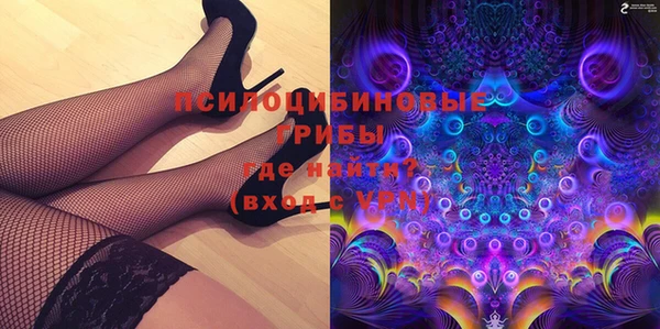 скорость Вязьма