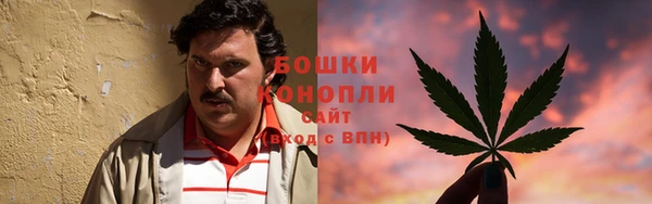 MESCALINE Верхнеуральск