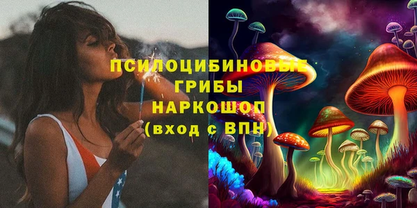 дистиллят марихуана Володарск