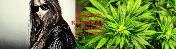 кристаллы Верхний Тагил
