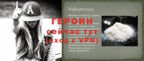 скорость Вязьма