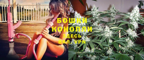 дистиллят марихуана Володарск