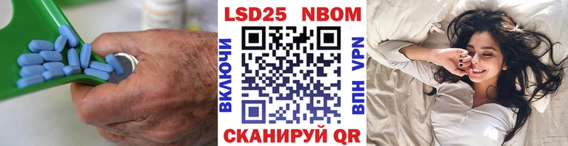 где купить наркоту  Дмитров  LSD-25 экстази кислота 