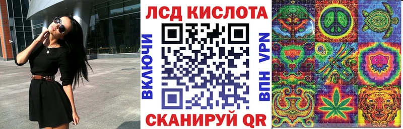 kraken вход  Дмитров  Марки NBOMe 1,5мг 